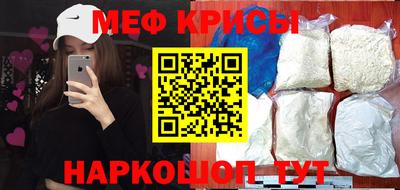 марихуана Бугуруслан