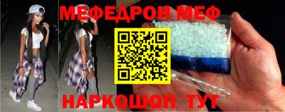 ГАЛЛЮЦИНОГЕННЫЕ ГРИБЫ Бузулук