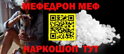 ГАЛЛЮЦИНОГЕННЫЕ ГРИБЫ Бузулук