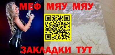 МДПВ Будённовск