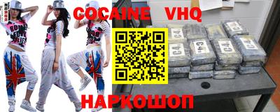 ГАЛЛЮЦИНОГЕННЫЕ ГРИБЫ Бузулук