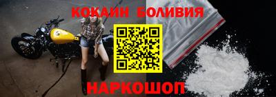 МДПВ Будённовск