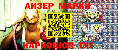 марихуана Бугуруслан