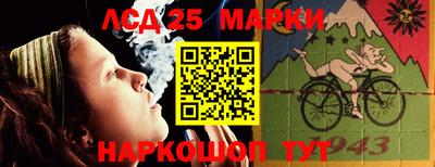 марихуана Бугуруслан