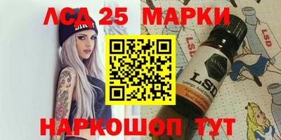 марихуана Бугуруслан