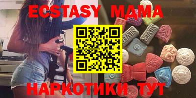 марихуана Бугуруслан