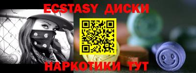 ГАЛЛЮЦИНОГЕННЫЕ ГРИБЫ Бузулук