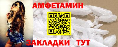 ГАЛЛЮЦИНОГЕННЫЕ ГРИБЫ Бузулук