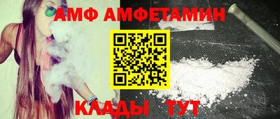 марихуана Бугуруслан