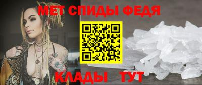 МДПВ Будённовск