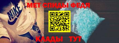 МДПВ Будённовск