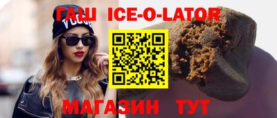 марихуана Бугуруслан