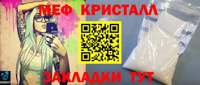 МДПВ Будённовск