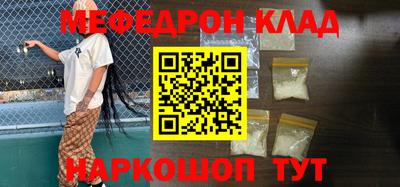 МДПВ Будённовск