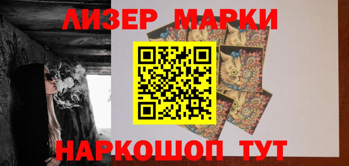 Сокол  OMG как войти  Лсд 25 экстази кислота  Вход с VPN  Лсд 25 экстази кислота 